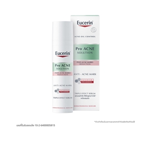 EUCERIN Pro Acne Solution Anti-Acne Mask 40 ml.