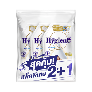 ไฮยีน เอ็กซ์เพิร์ท แคร์ น้ำยาปรับผ้านุ่มสูตรเข้มข้นพิเศษ กลิ่นมิลค์กี้ ทัช 480 มล. แพ็ค 2+1