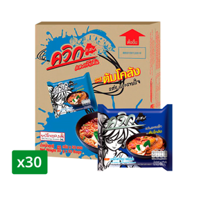 Wai Wai Quick Instant Noodles Tom Klong 60g. Pack 30sachets