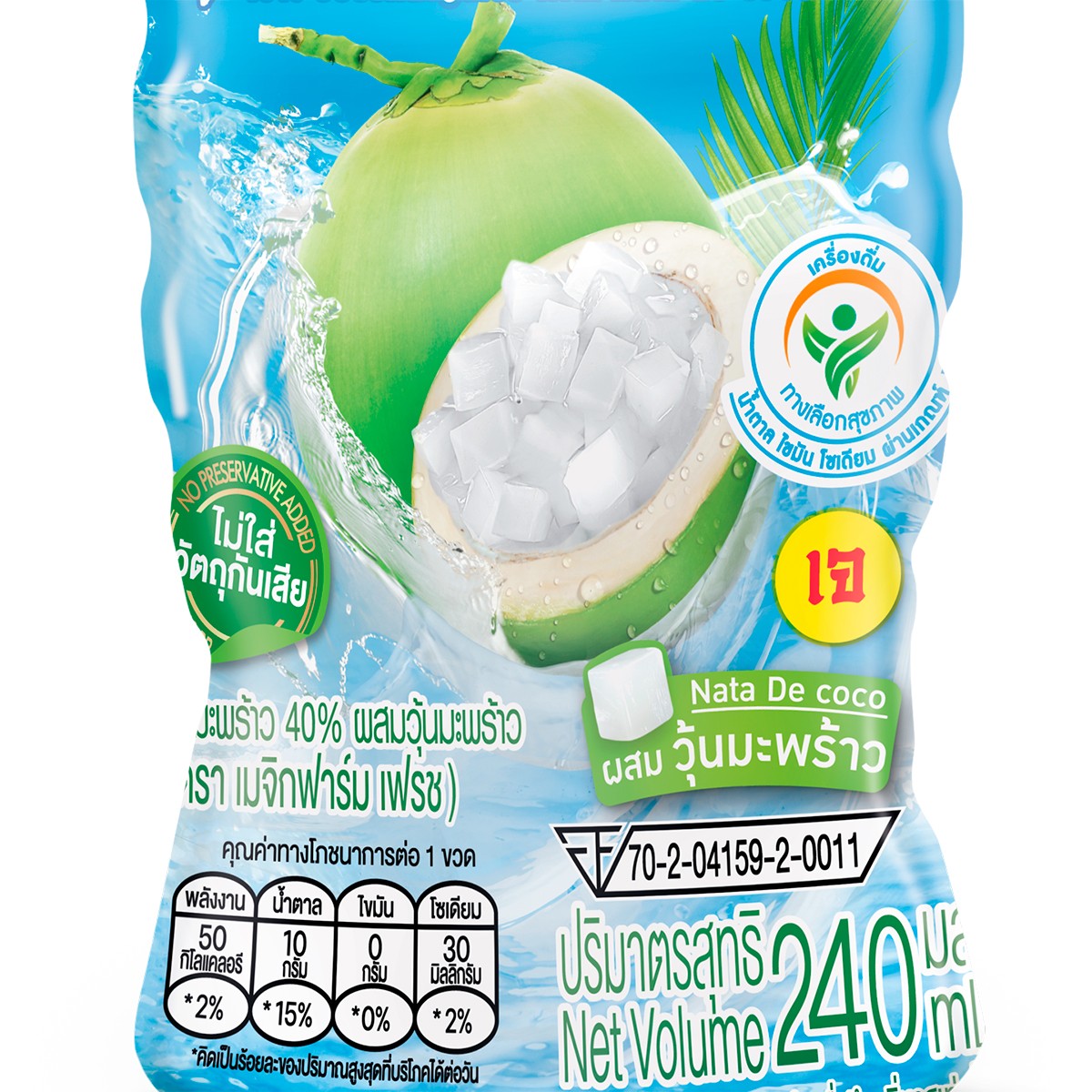 เมจิคฟาร์ม เฟรช น้ำมะพร้าว 40% ผสมวุ้นมะพร้าว 240 มล._1