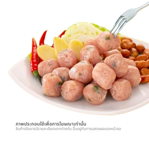ส. ขอนแก่น แหนมตุ้มจิ๋วลอกเปลือก 60 ก._thumbnail_1