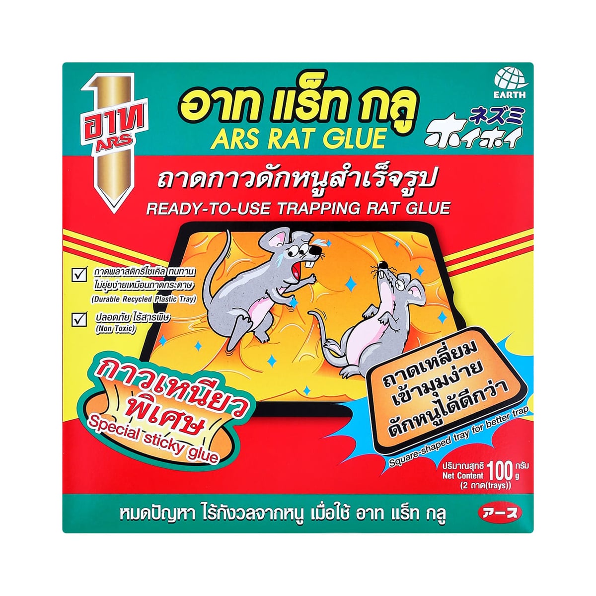 อาท กาวดักหนู แบบถาด 100 ก.