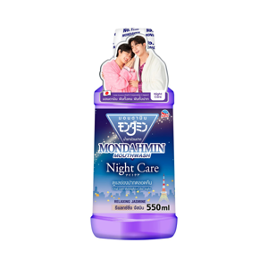 MONDAHMIN Night Care Mouthwash Relaxing Jasmine 550 ml.