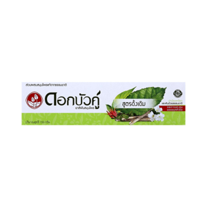 Twin Lotus Original Toothpaste 150g.