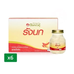 TWIN LOTUS Original Bird's Nest Drink 75 ml. 6 bottles