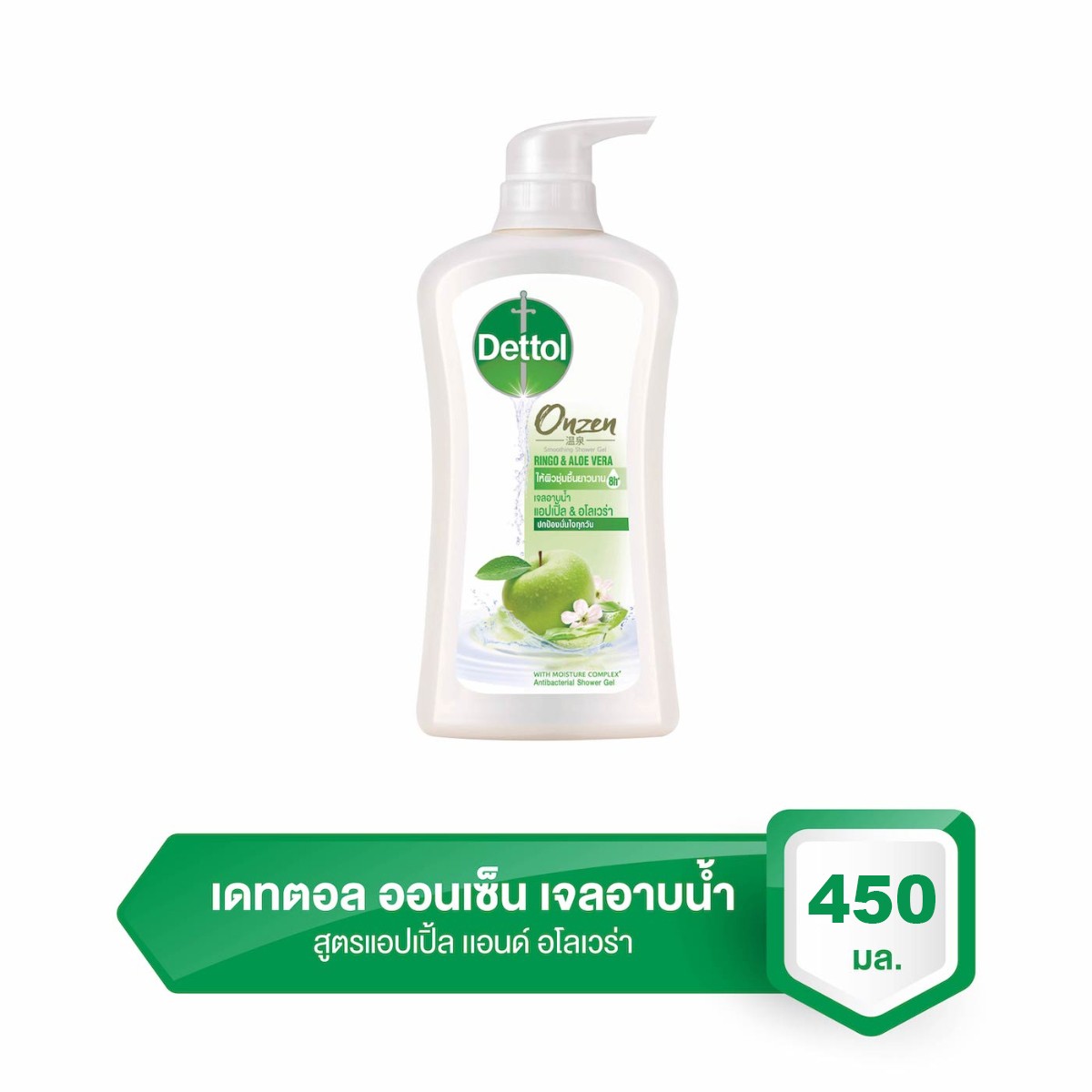 เดทตอล ออนเซ็น สมูทติ้ง ชาวเวอร์เจล กลิ่นริงโกะแอนด์อโลเวร่า 500 มล. - Big  C Online