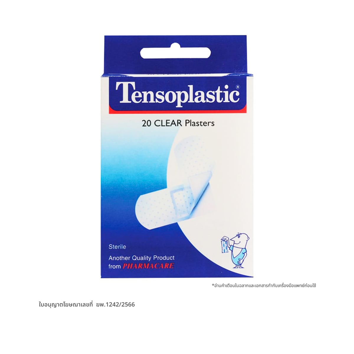 TENSOPLASTIC Transparent Plastic Bandages 20 pcs.