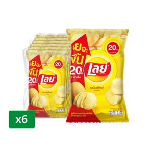 เลย์ มันฝรั่งแท้ทอดกรอบแผ่นเรียบ รสมันฝรั่งแท้ 48 ก. x 6 ชิ้น