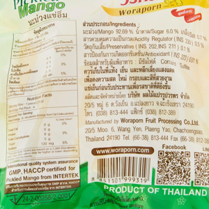 วรพร มะม่วงแช่อิ่ม 150 ก._thumbnail_2