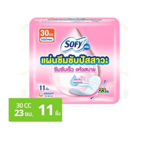 โซฟี แอล แผ่นซึมซับปัสสาวะ 30 ซีซี ไม่มีน้ำหอม ขนาด 23 ซม. 11 ชิ้น_thumbnail