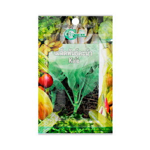 GREEN GARDEN Chinese Kale Seed 3 g.