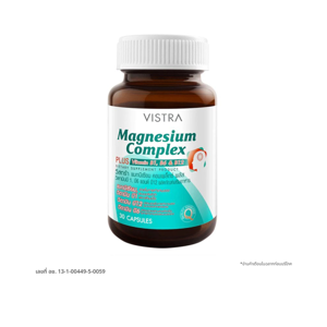 VISTRA Magnesium Complex Plus Vitamin B1 B6 & B12 Dietary Supplement Product 30 capsules
