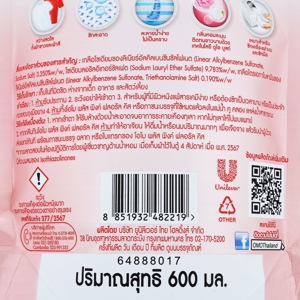 โอโม พลัส ผลิตภัณฑ์ซักผ้าสูตรเข้มข้น กลิ่น พิงค์ฟลอรัล 600 มล._thumbnail_2