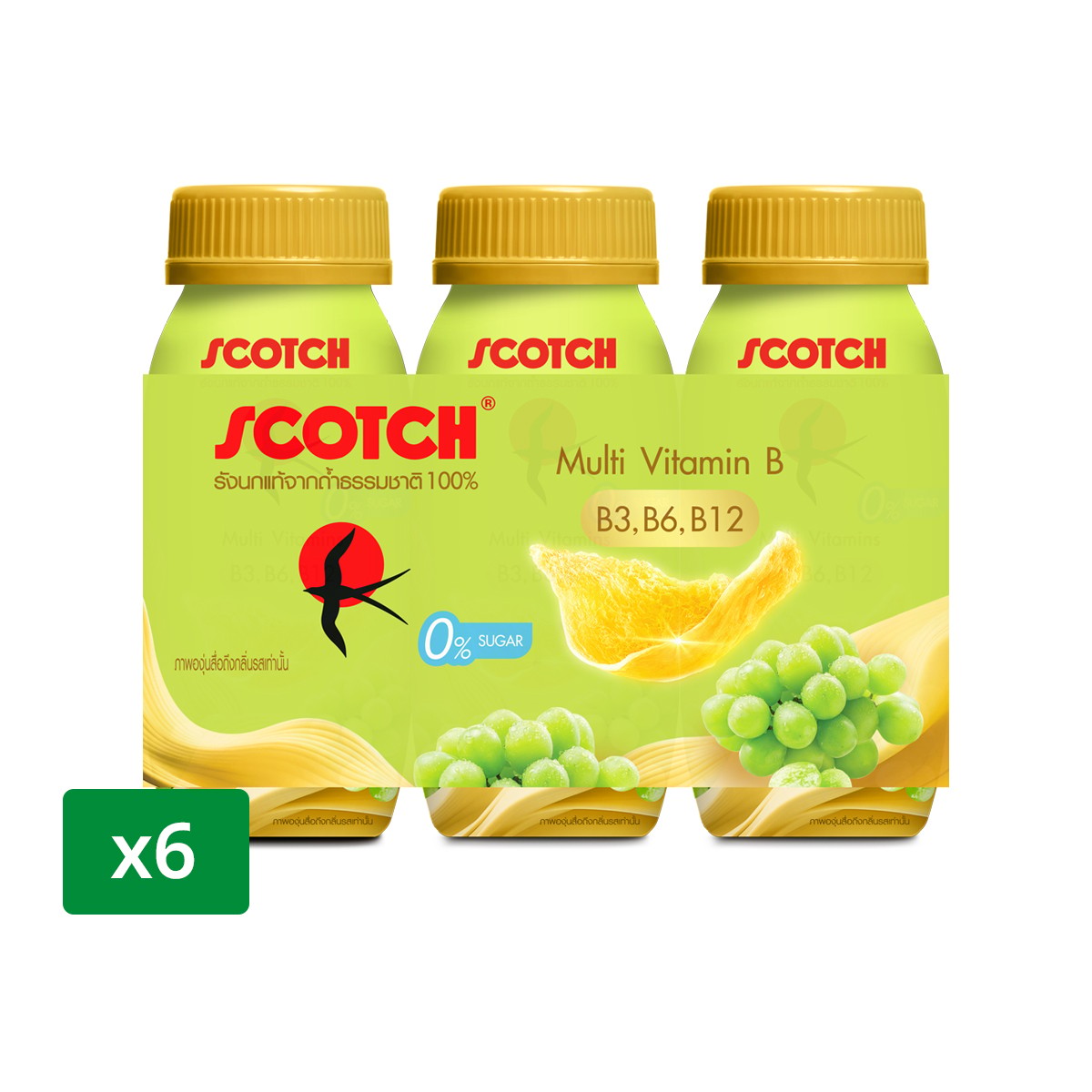 สก๊อต รังนกแท้ ผสมมัลติวิตามินบี กลิ่นองุ่นไชน์มัสแคท 150 มล. x 6 ชิ้น