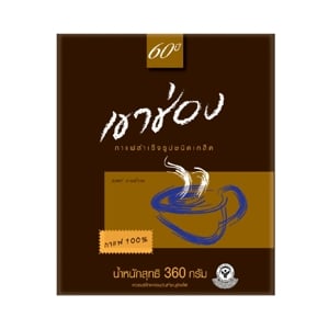 Khao Shong Instant Coffee 100percent Box 360g.