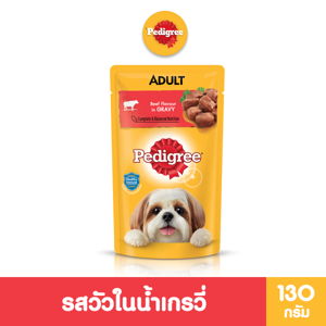 Pedigree Adult Beef In Gravy Dog Food Wet Pouch 130g.
