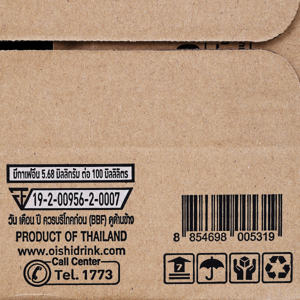 โออิชิ กรีนที ชาเขียว รสข้าวญี่ปุ่น 500 มล. แพ็ค 24_thumbnail_8