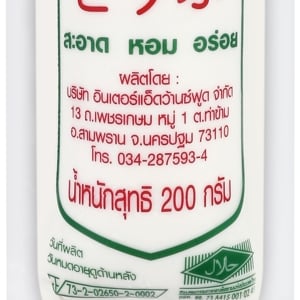 เกษตร เต้าหู้ถั่วเหลือง 200 ก._thumbnail_3