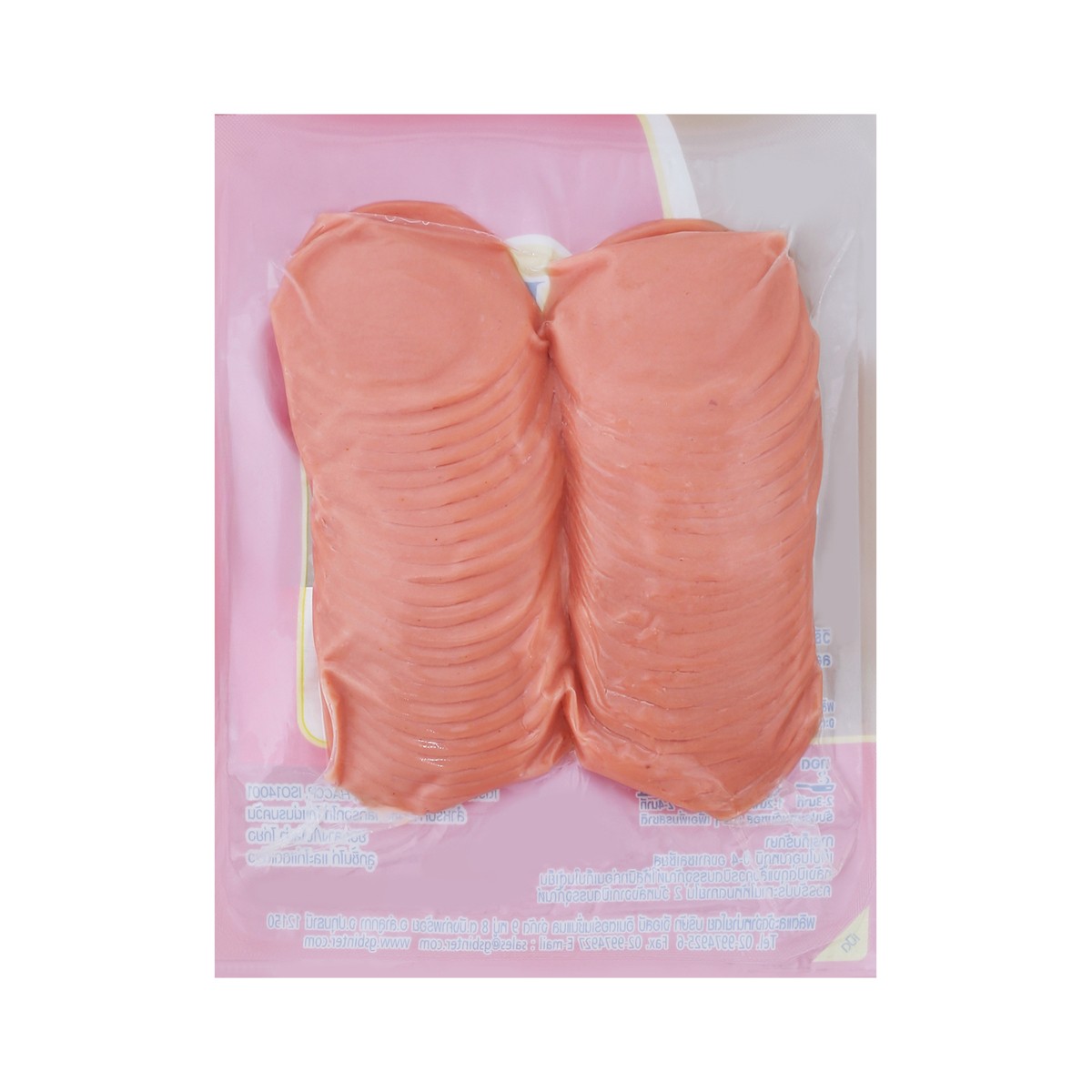 จีเอสบี โบโลน่าไก่สไลด์ 450 ก._2