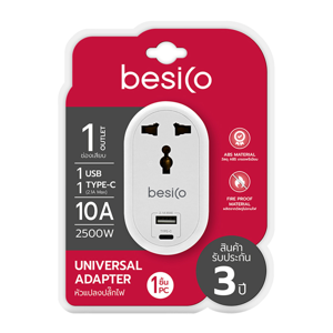 BESICO Adapter 1 Outlet USB1C Model F5ADP-BC01-0120 Color White