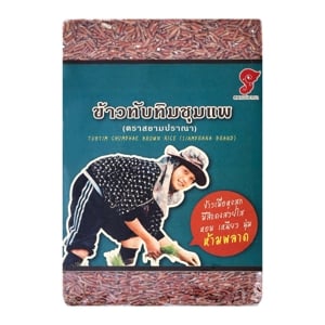 สยามปราณา ข้าวทับทิมชุมแพ 1 กก._thumbnail
