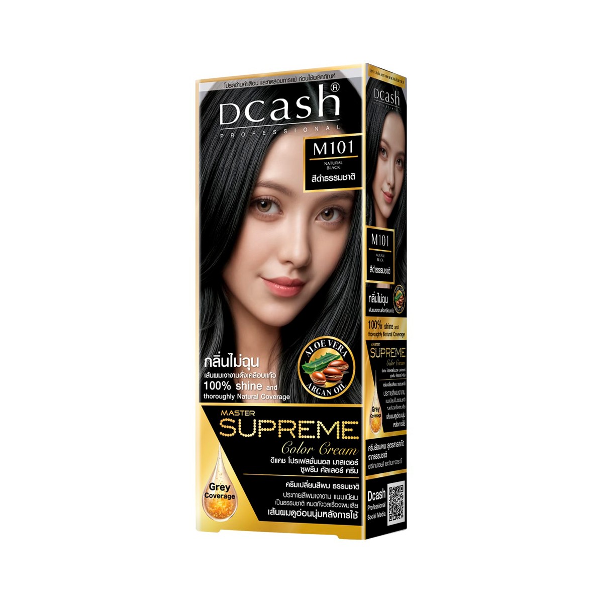 ดีแคช โปรเฟสชั่นนอล มาสเตอร์ ซูพรีม คัลเลอร์ ครีม 100 มล. M101 สีดำธรรมชาติ