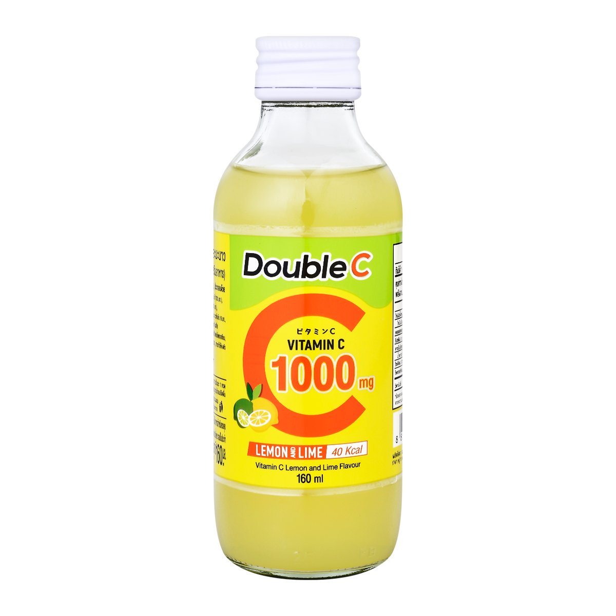 ดับเบิ้ล ซี เครื่องดื่มวิตามินซี 200% รสเลมอนและมะนาว 160 มล._1