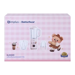 ซิมพลัส x บัตเตอร์แบร์ เครื่องปั่นอเนกประสงค์ 3 โถ รุ่น LLJH005PKBC-BB สีชมพู_thumbnail_4