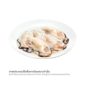 เนื้อหอยนางรม 100 ก.