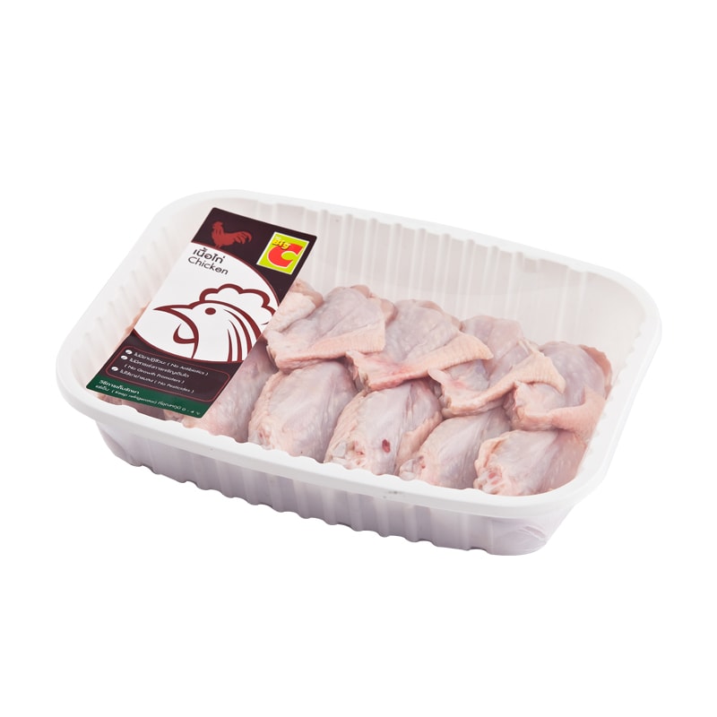 ปีกกลางไก่_1