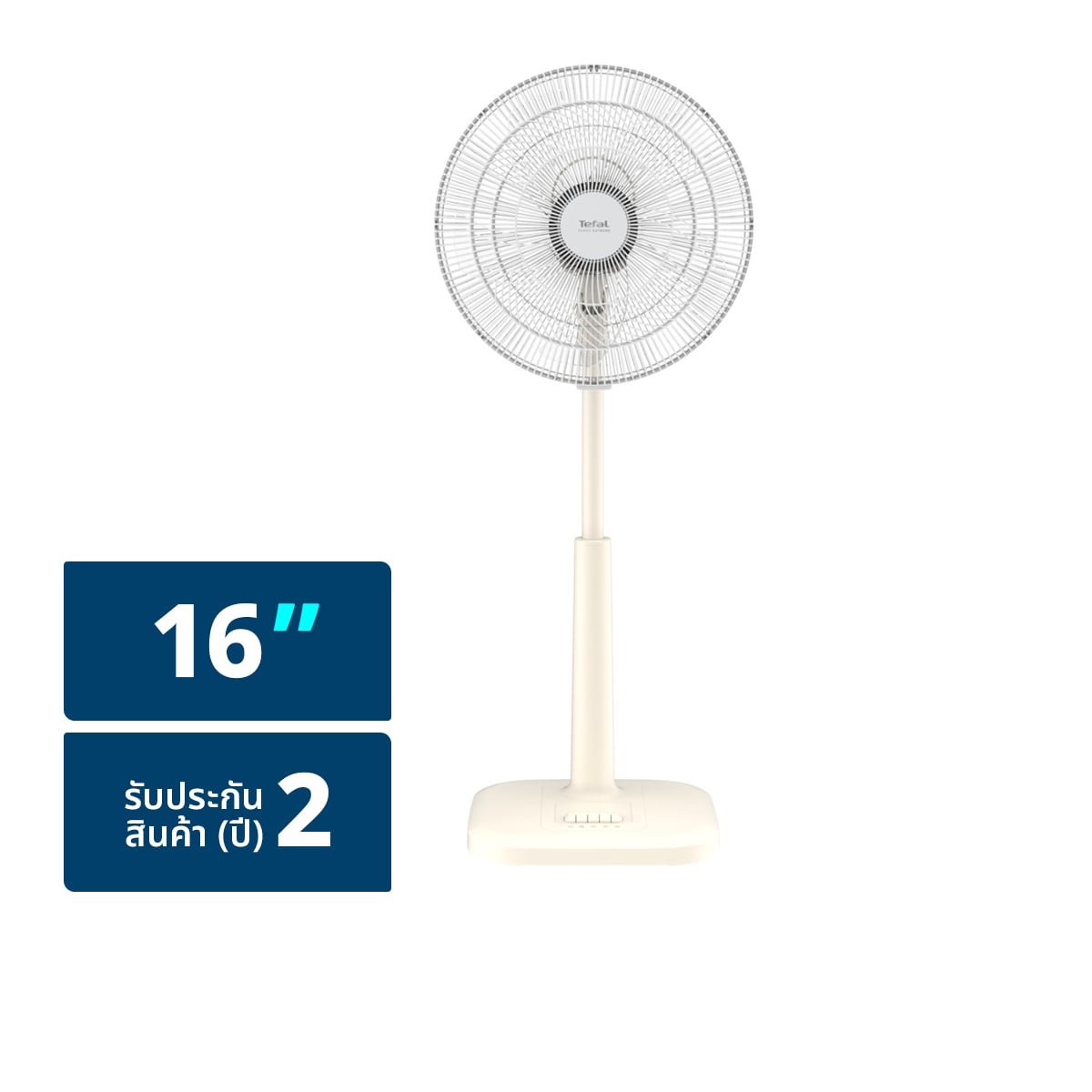 ทีฟาล์ว พัดลมสไลด์ 16 นิ้ว รุ่น VF3264T0 สี Rise