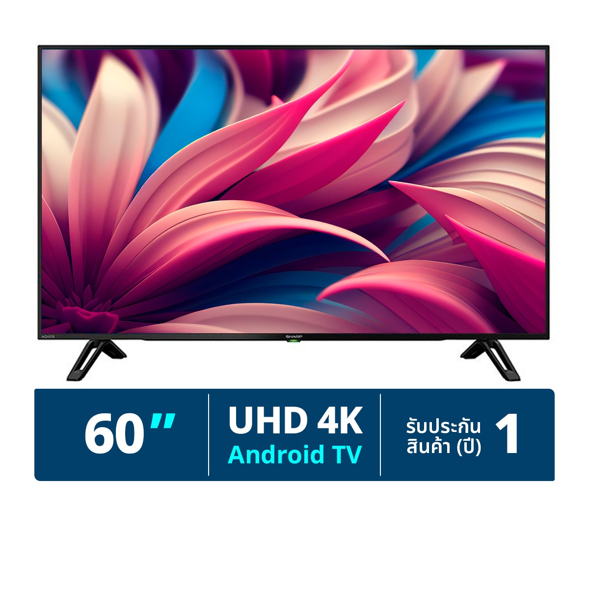 ชาร์ป 4K UHD แอนดรอยด์ทีวี รุ่น 4T-C60CK1X ขนาด 60 นิ้ว - Big C Online