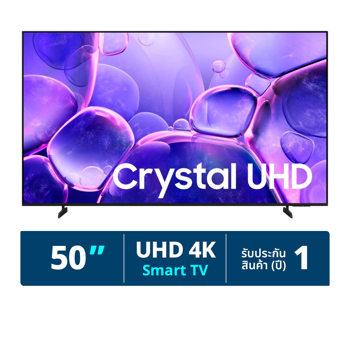 ซัมซุง ทีวี Crystal UHD รุ่น UA50UE800FKXXT ขนาด 50 นิ้ว สีดำ