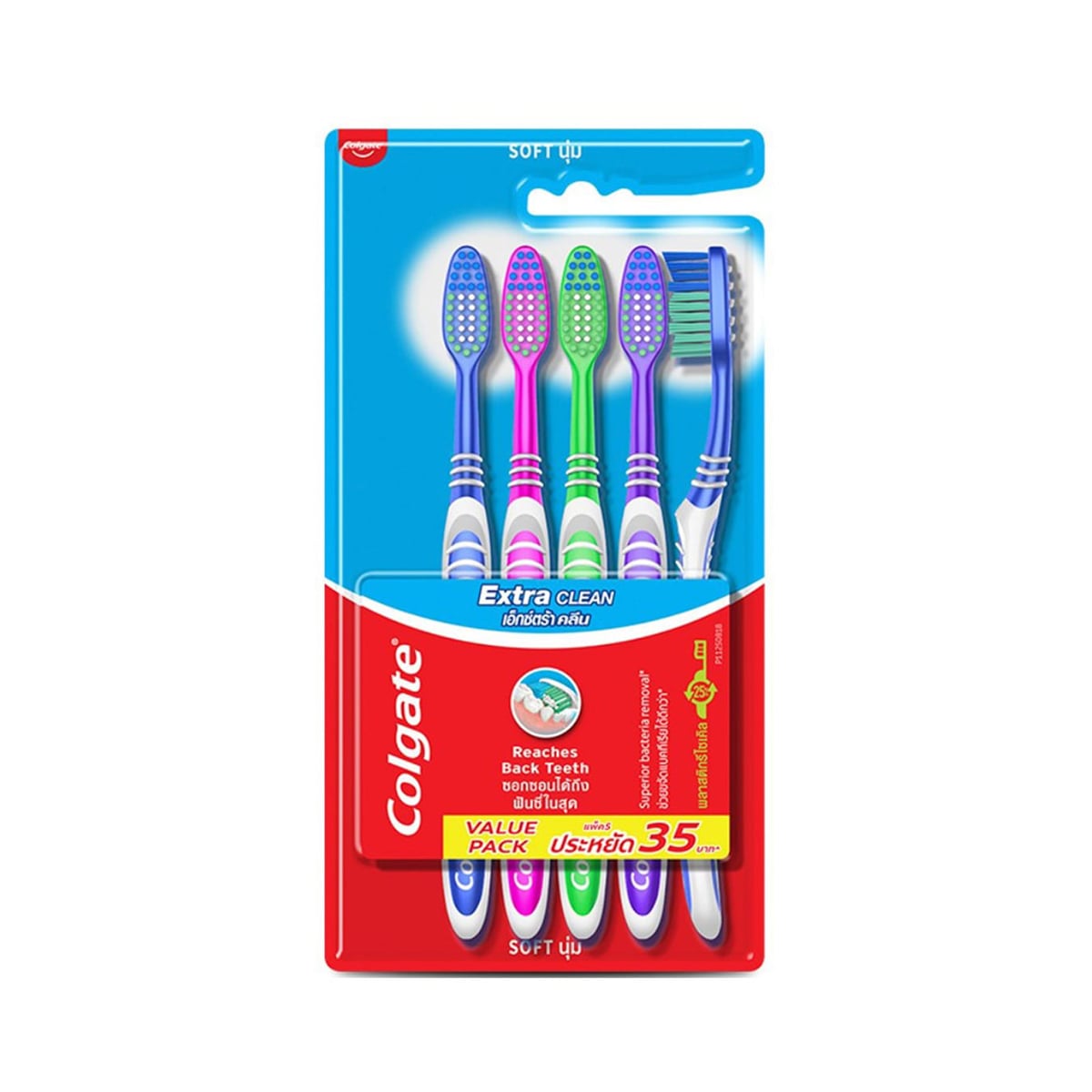 COLGATE Extra Clean Toothbrush Pack 5