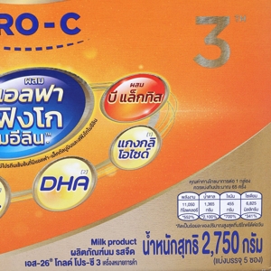 เอส-26 โกลด์ โปร-ซี ผลิตภัณฑ์นม รสจืด สูตร 3 2750 ก._thumbnail_2