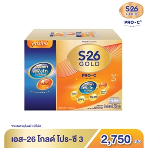 เอส-26 โกลด์ โปร-ซี ผลิตภัณฑ์นม รสจืด สูตร 3 2750 ก._thumbnail_6