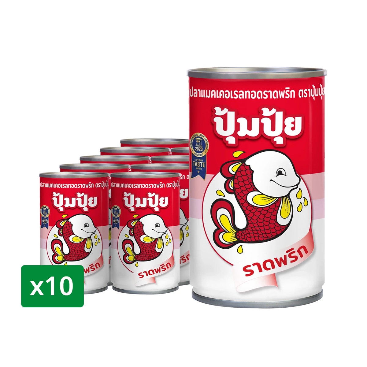 ปุ้มปุ้ย แมคเคอเรลทอดราดพริก 155 ก. แพ็ค 10