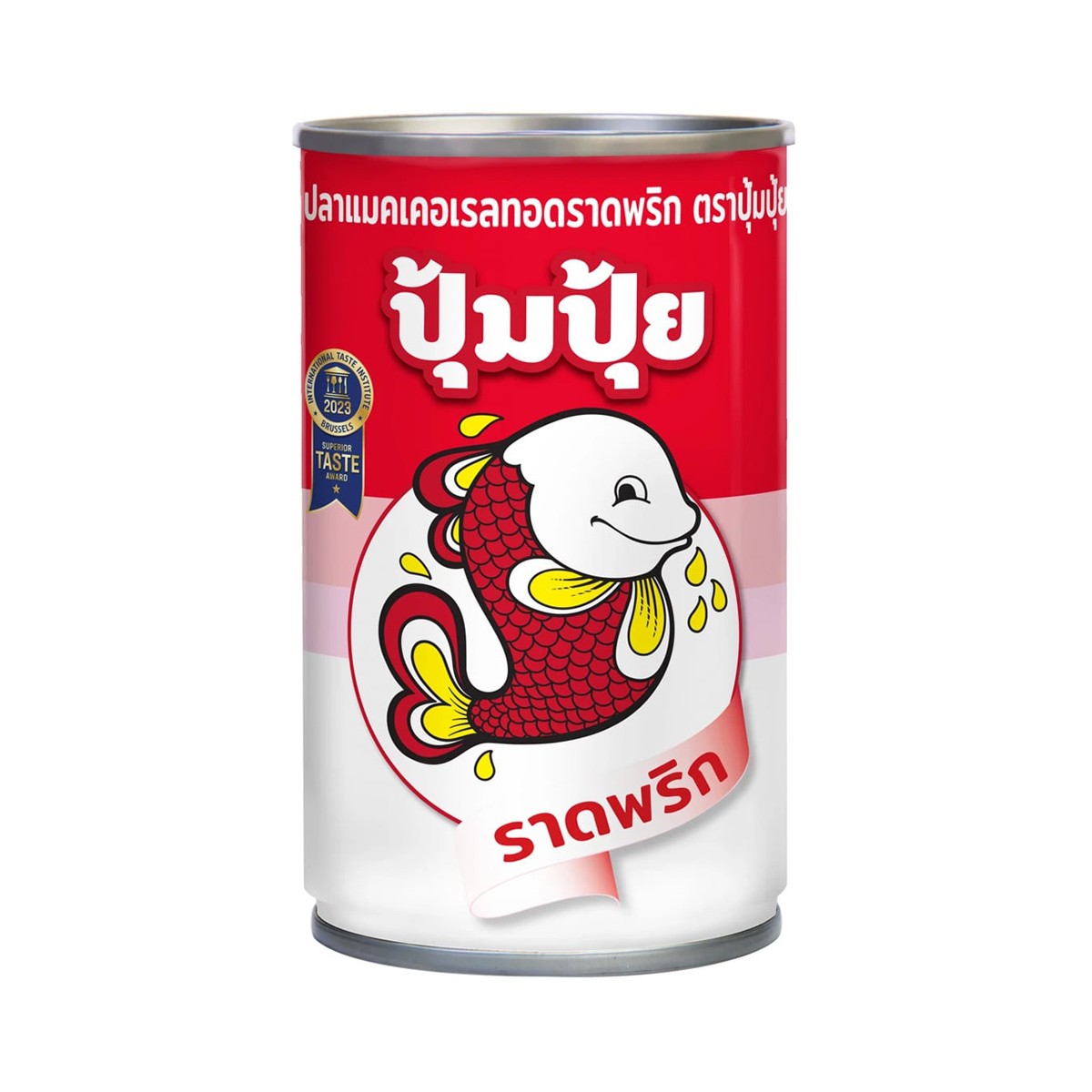 ปุ้มปุ้ย แมคเคอเรลทอดราดพริก 155 ก. แพ็ค 10_2