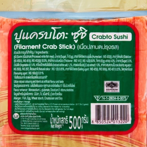 คานิ แฟมิลี่ ปูแครบโตะ ซูชิ 500 ก._thumbnail_2