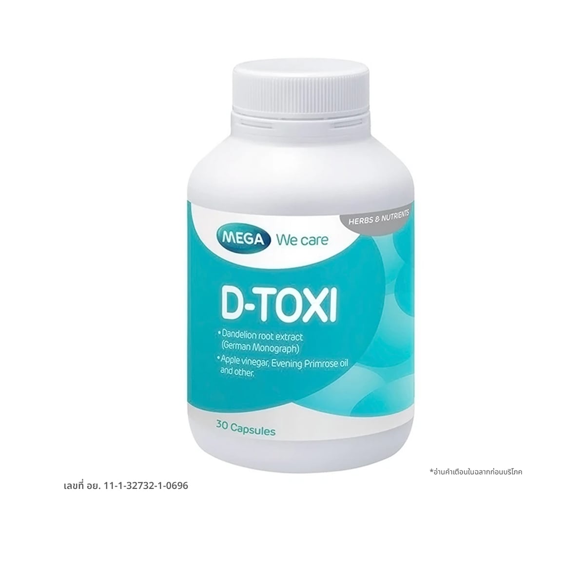 MEGA WECARE D-Toxi Dietary Supplement 30 capsules