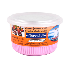 Ship Shrimp Paste 175g.