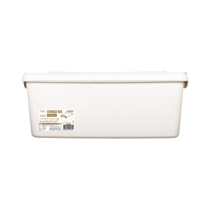 KEYWAY Storage Box CB-500 50 l. Beige