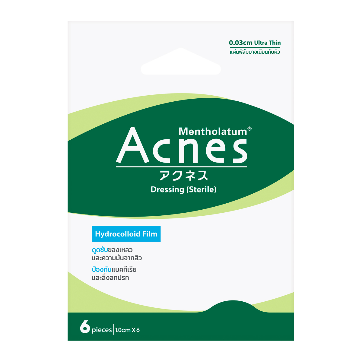 เมนโทลาทั่ม แอคเน่ส์ เดรสซิ่ง (สเตอร์ไรล์) 6 ชิ้น