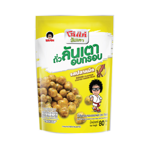 โก๋แก่ ถั่วลันเตาอบกรอบรสปลาหมึก 80 ก.