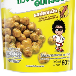 โก๋แก่ ถั่วลันเตาอบกรอบรสปลาหมึก 80 ก._thumbnail_1