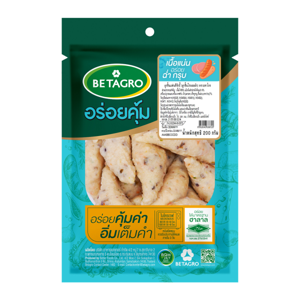 Betagro Rugby Fancy Meatball 200g.