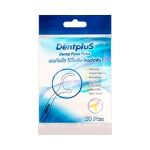 DENTPLUS Dental Floss Picks 20 pcs