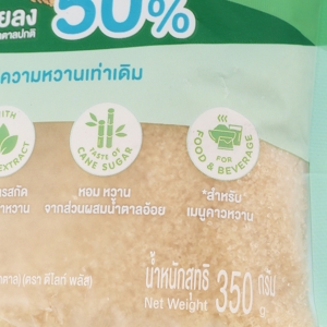 ลิน ดีไลท์​ พลัส สตีเวีย ไลท์ ชูการ์ น้ำตาลผสมสารสกัดจากหญ้าหวาน 350 ก._thumbnail_1