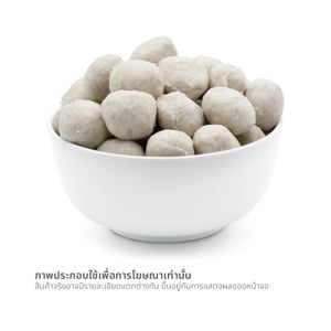 ลูกชิ้นทิพย์ ลูกชิ้นหมู 400 ก._thumbnail_1