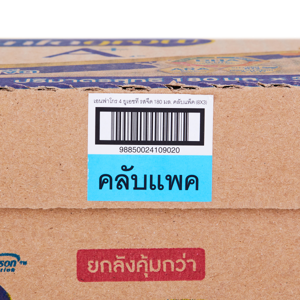 เอนฟาโกร เอพลัส นมยูเอชที สูตร 4 สำหรับเด็กอายุ 1 ปีขึ้นไปและทุกคนในครอบครัว รสจืด 180 มล. แพ็ค 24_thumbnail_6